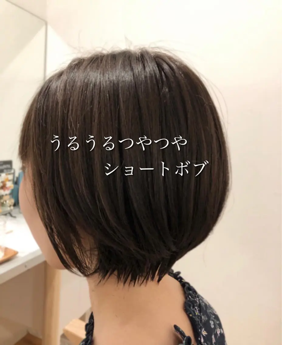ショート カット ヘアカラー ヘッドスパ 永山 貴文のヘアスタイル
