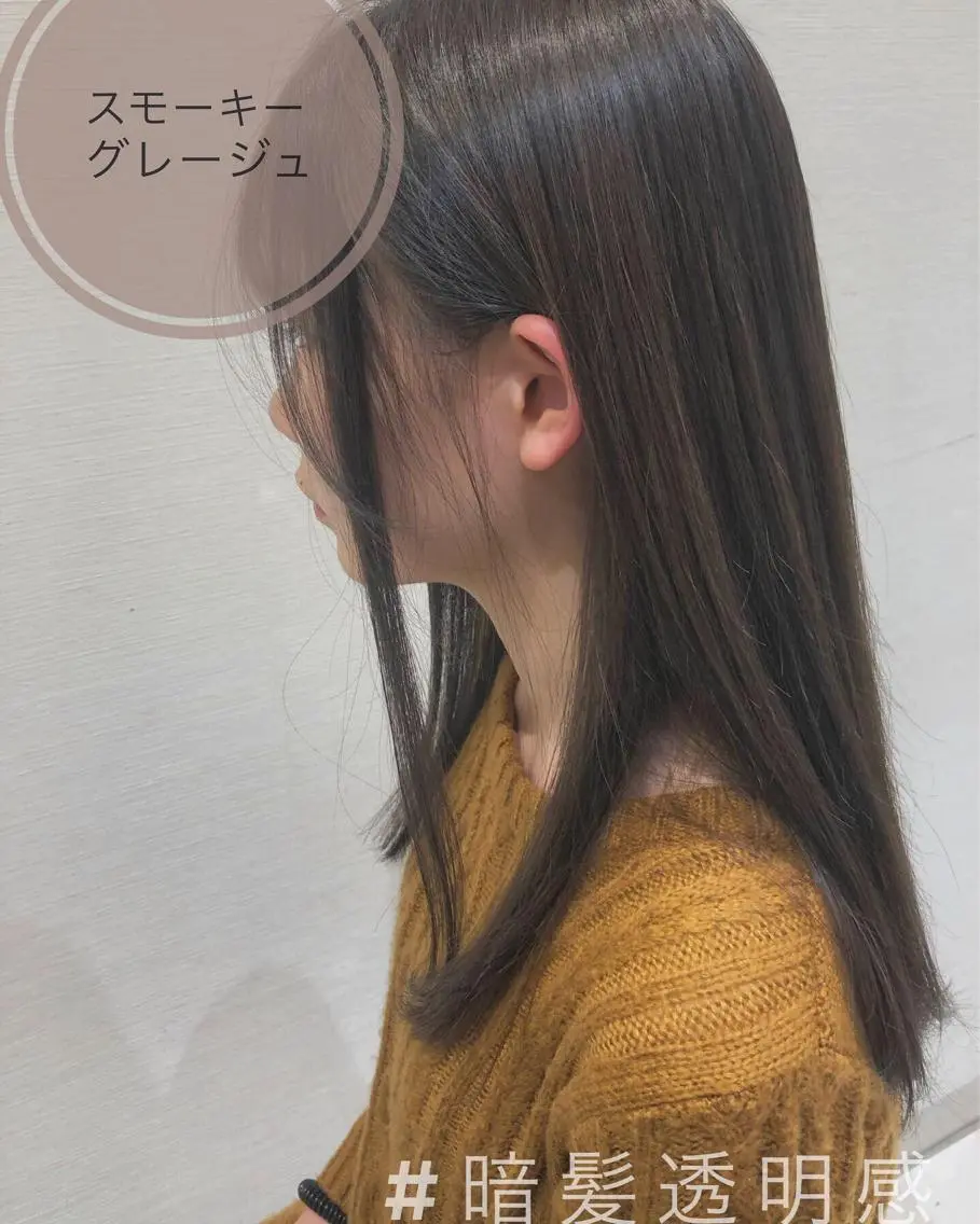 ロング カラー 透明感カラー 完全美髪特化 髪質改善/島　悠輔のヘアスタイル