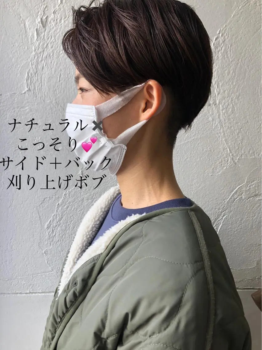 ショート カラー カット ヘアカラー トリートメント ナチュラルオーブン 大村店🍀深松孝枝のヘアスタイル
