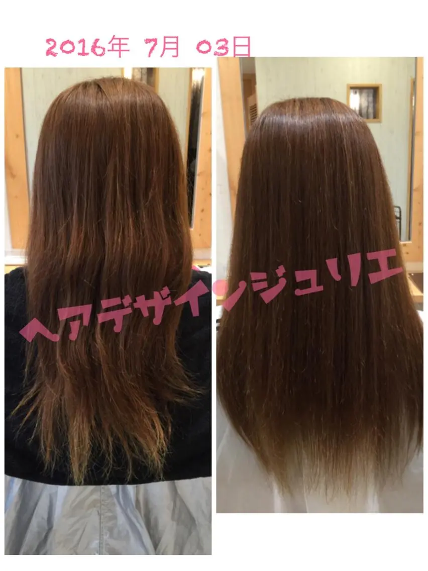 セミロング ロング 髪質改善 縮毛矯正 ツヤ髪専門美容師 桑原　和誠のヘアスタイル