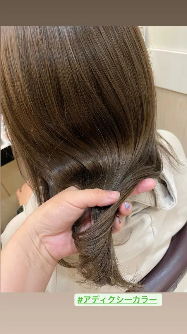 カラー 内田温子大人女性 ハイライト、ボブのヘアスタイル