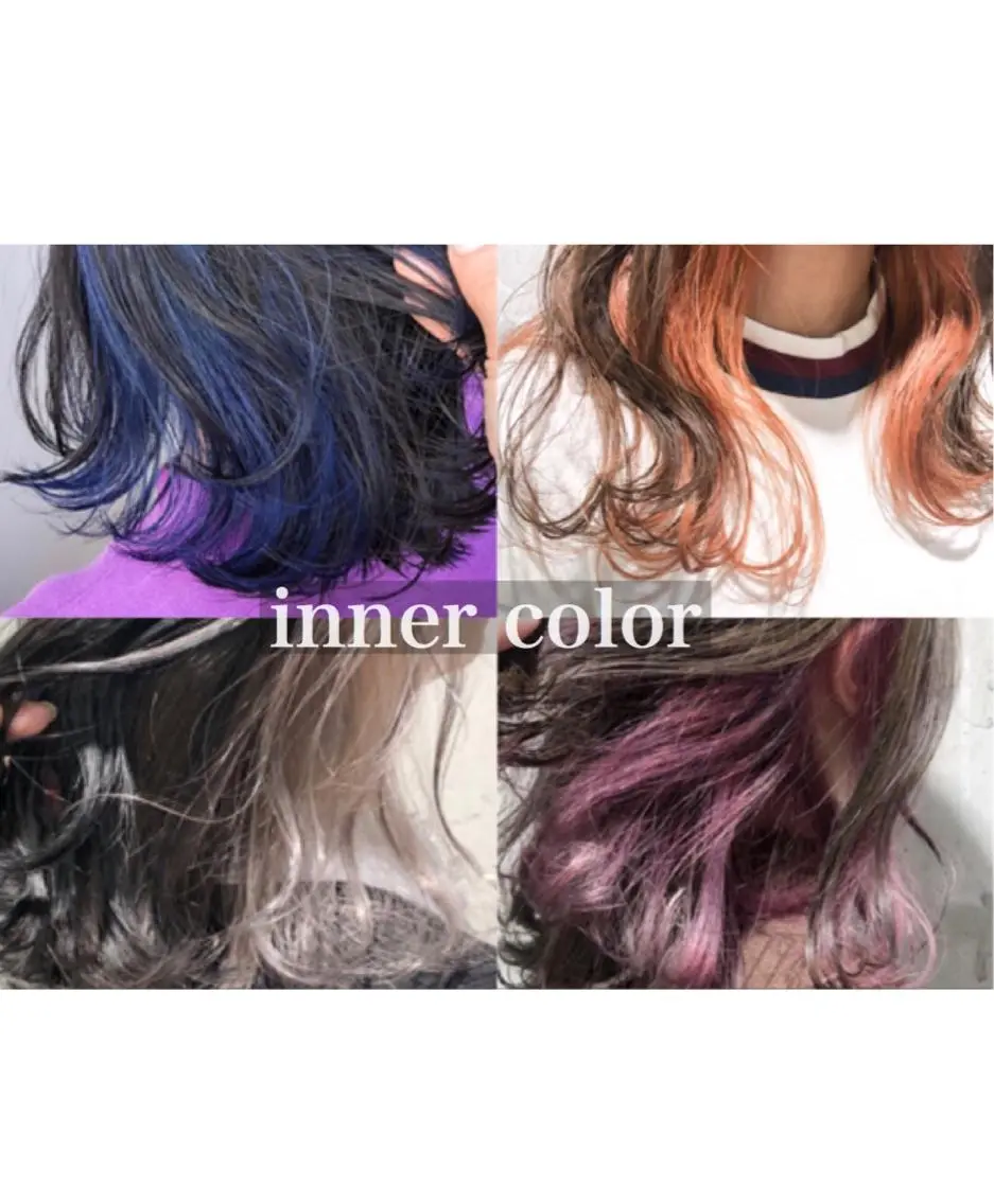 セミロング カラー パーマ ヘアアレンジ メンズ キッズ ネイル マツエク・マツパ 当日予約⭕️ Rene’のヘアスタイル