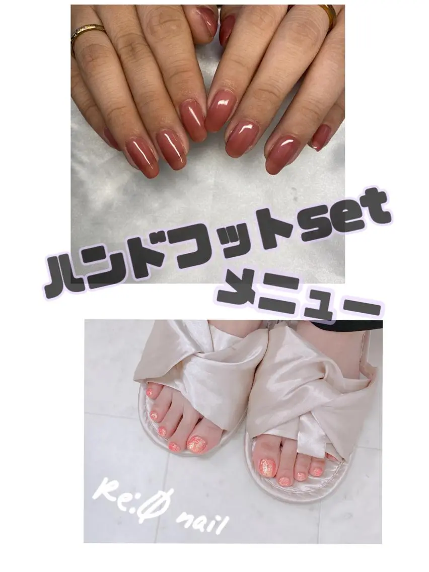 ネイル フットネイル ワンカラーネイル Re:Ø nail 🩵TSUJIのネイルデザイン