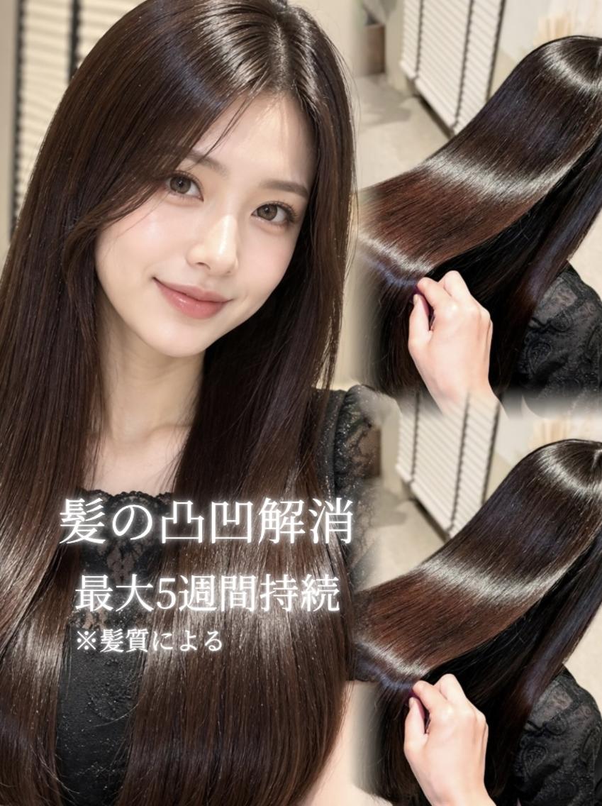 ロング 🌻 銀座水素ケア 🌻 只腰 花のヘアスタイル