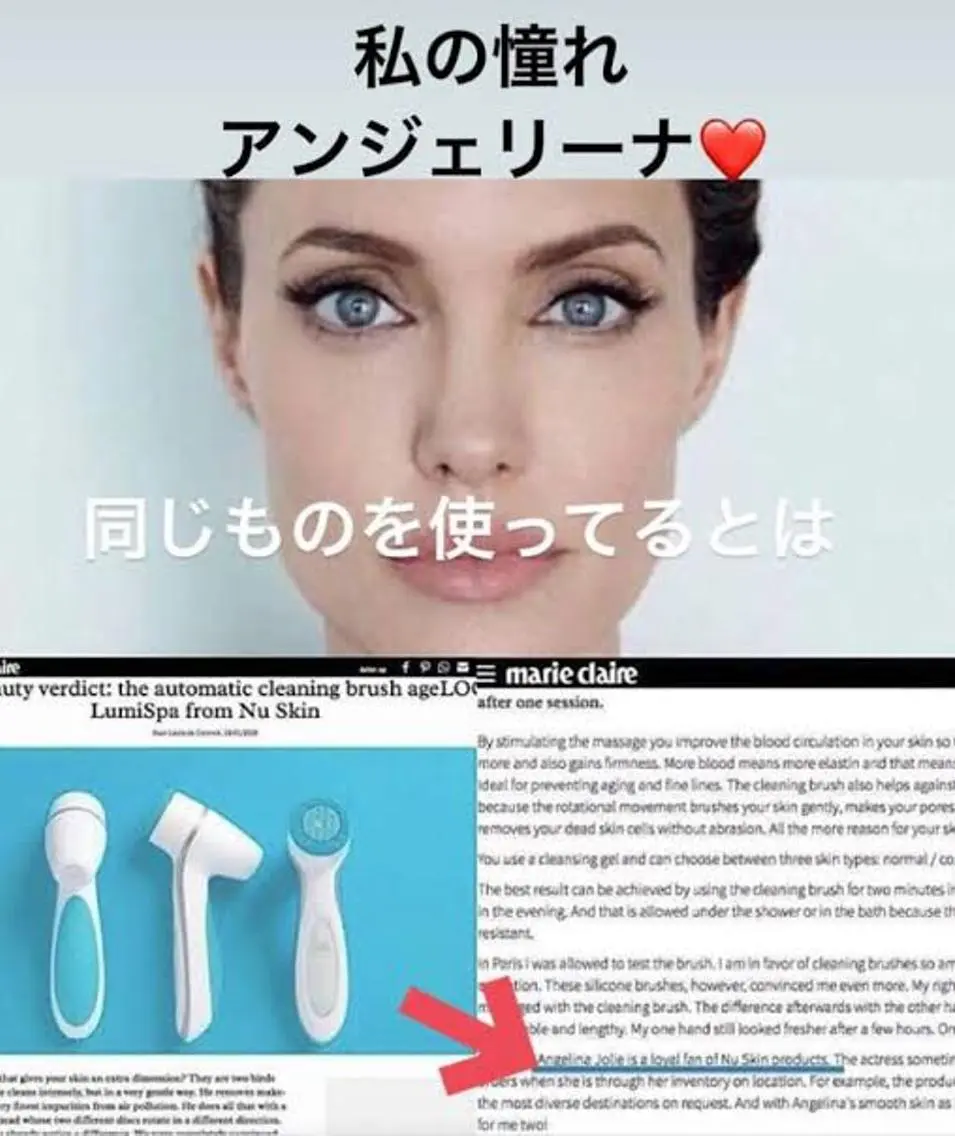 HBL推奨サロン 🦷安心院哲也🦷のエステ・リラクイメージ