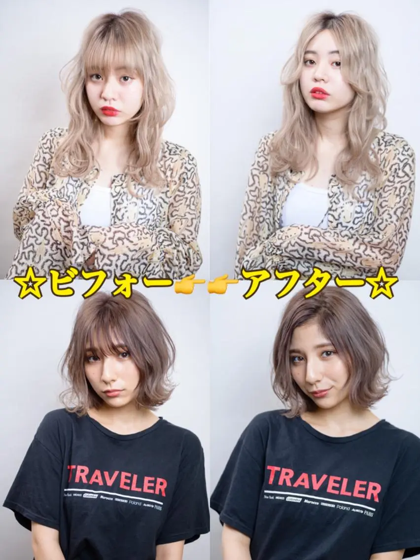 Loob.TOKYO MIYA🌈のヘアスタイル