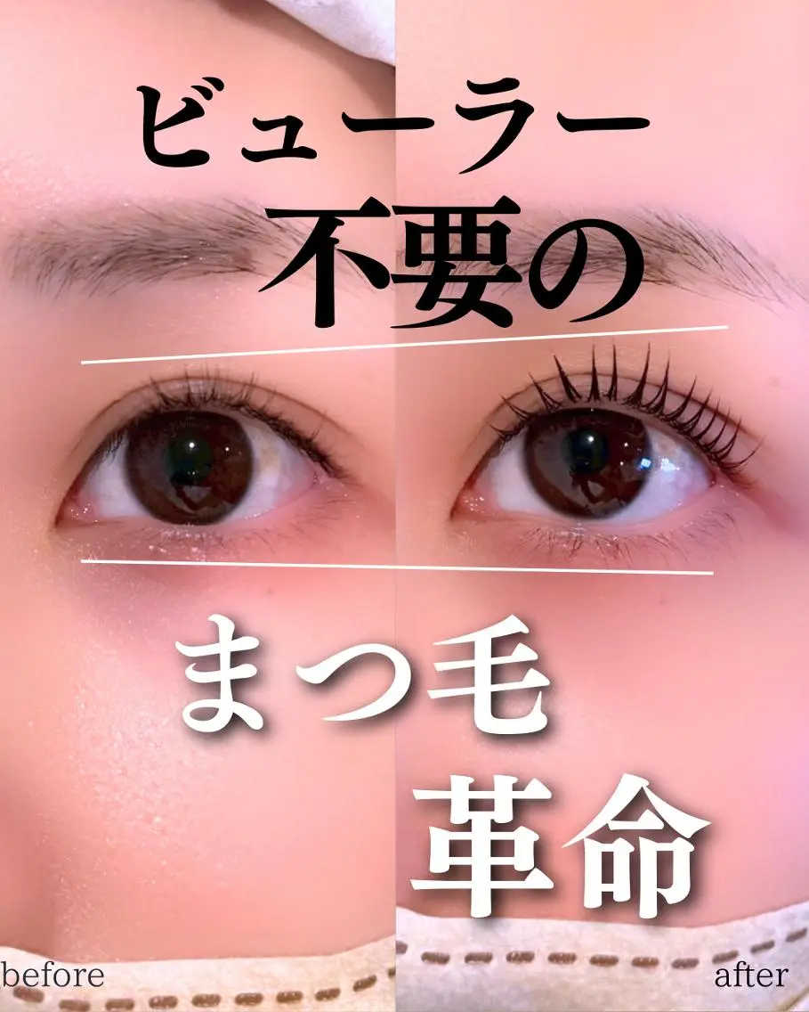 マツエク・マツパ Ariyoshi Yokoのマツエク・マツパデザイン