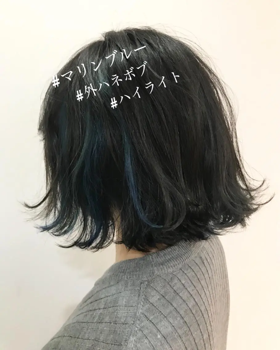 ミディアム カラー ブリーチ ハイライトカラー ハイライト ウルフカット レイヤーカット上柿のヘアスタイル