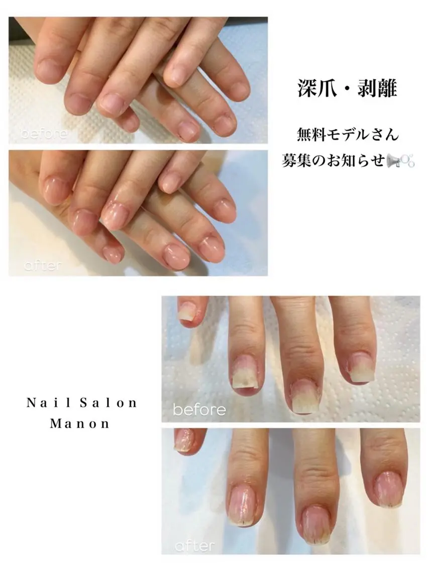ネイル nail salon Manonのネイルデザイン