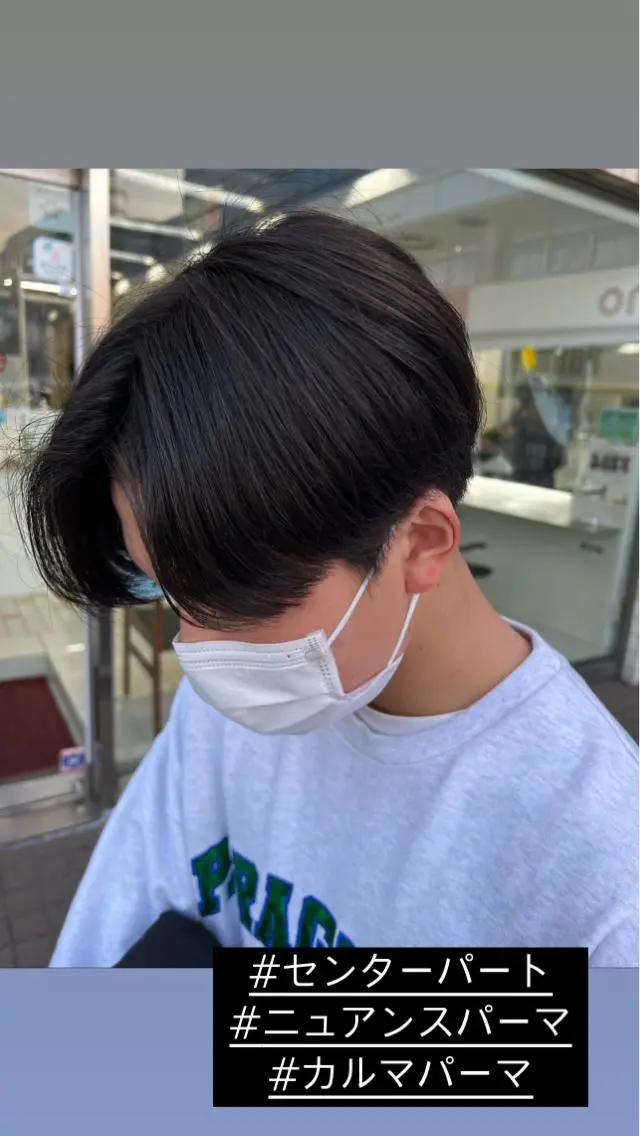 ショート パーマ メンズ カルマパーマ メンズパーマ ニュアンスパーマ メンズ&髪質改善縮毛 矯正【平山🔥拓哉】のヘアスタイル