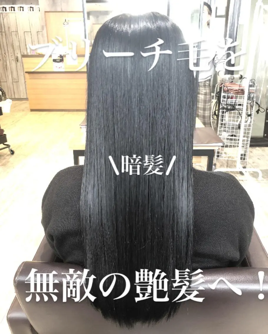 ロング カラー パーマ ヘアアレンジ メンズ キッズ ネイル マツエク・マツパ アイブロウ トリートメント EnBlesS西宮 マンツーマン神道有基のヘアスタイル