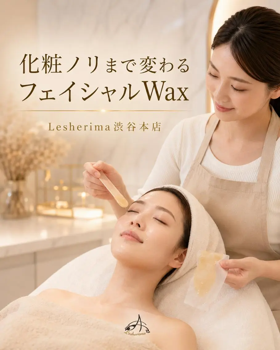 マツエク・マツパ ZUL eyelashのマツエク・マツパデザイン