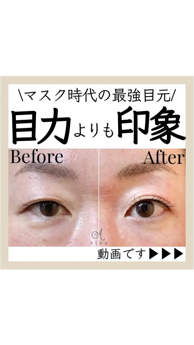 高田 香菜子のエステ・リラクイメージ