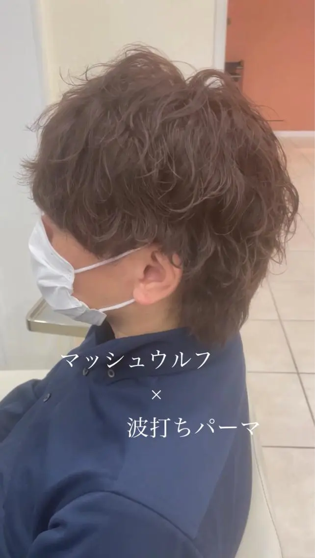 ショート パーマ メンズ メンズウルフカット ウルフカット 大澤　裕貴 【メンズカット】のヘアスタイル