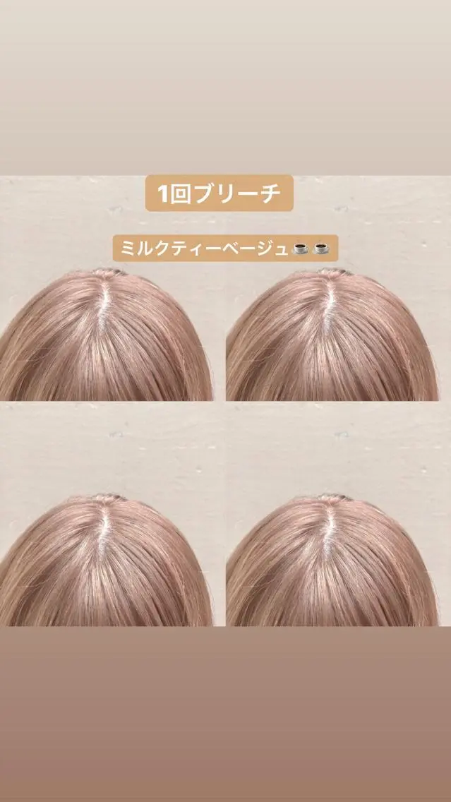 ショート カラー 韓国ヘア 店長NEGIのヘアスタイル