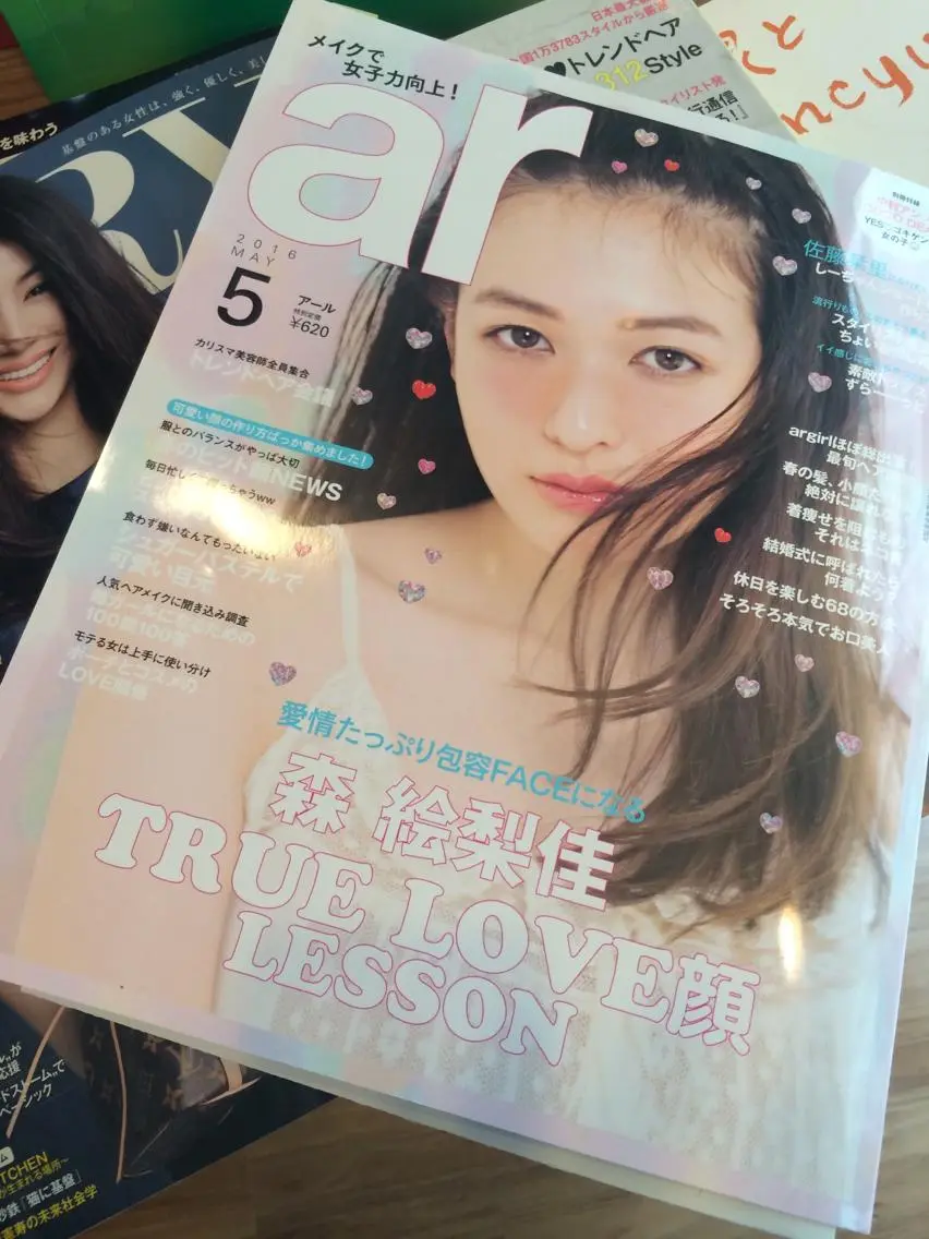 ロング カラー パーマ ヘアアレンジ メンズ キッズ Lilith by M-TRIBEのヘアスタイル