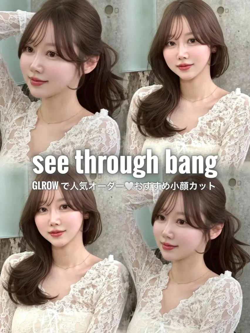 セミロング カラー ブリーチ ダブルカラー ブリーチなしカラー 顔まわりレイヤー 髪質改善 カット ヘアカラー トリートメント GLROW IVY 大宮のヘアスタイル