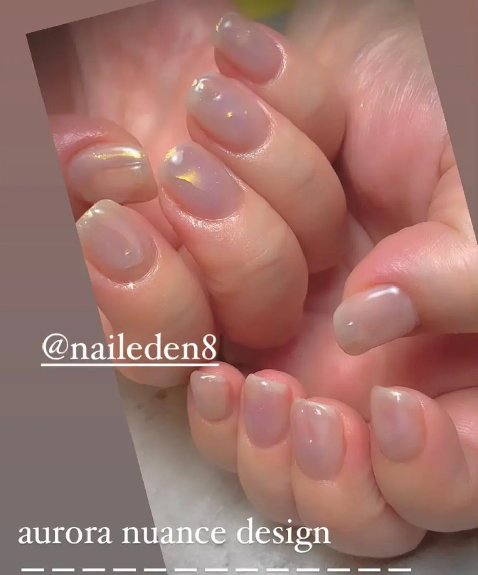 ネイル オーロラネイル 持ち込み Eden ♾️のネイルデザイン