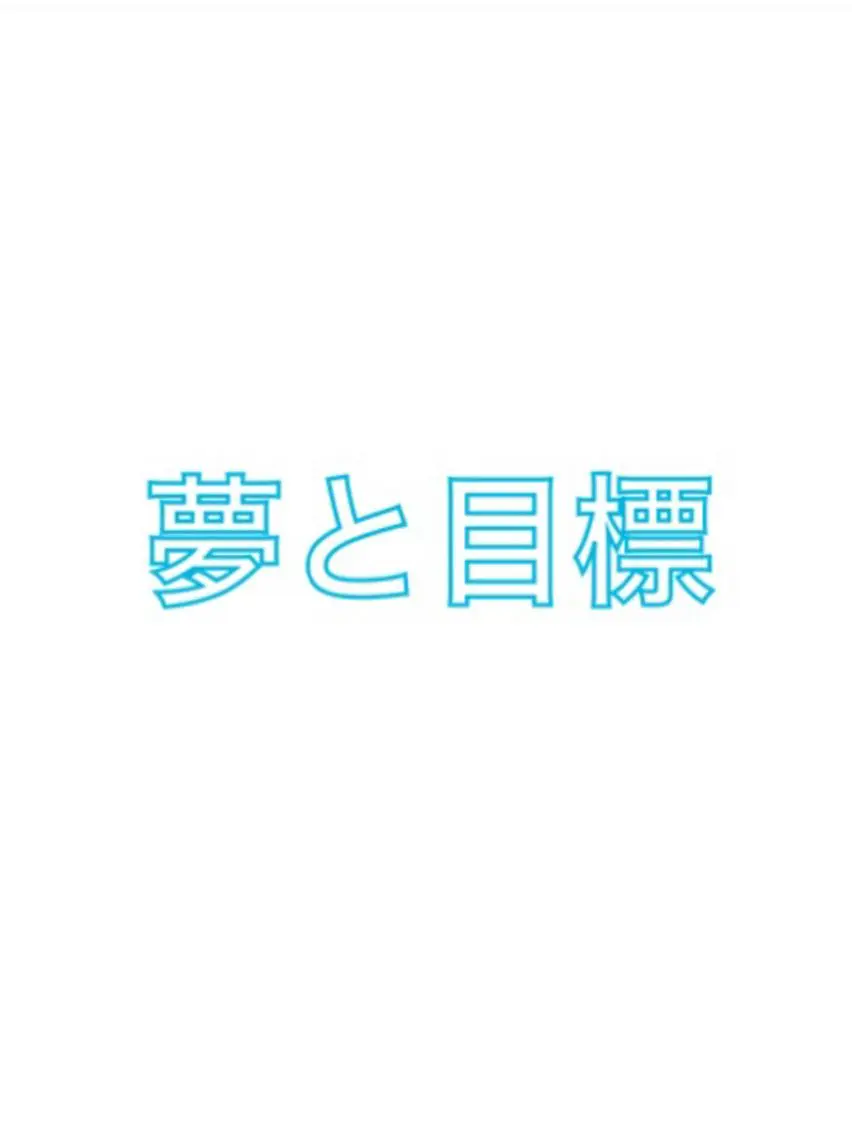エステ リラク ブライダルエステ 美容整体・筋膜オイルのエステ・リラクイメージ