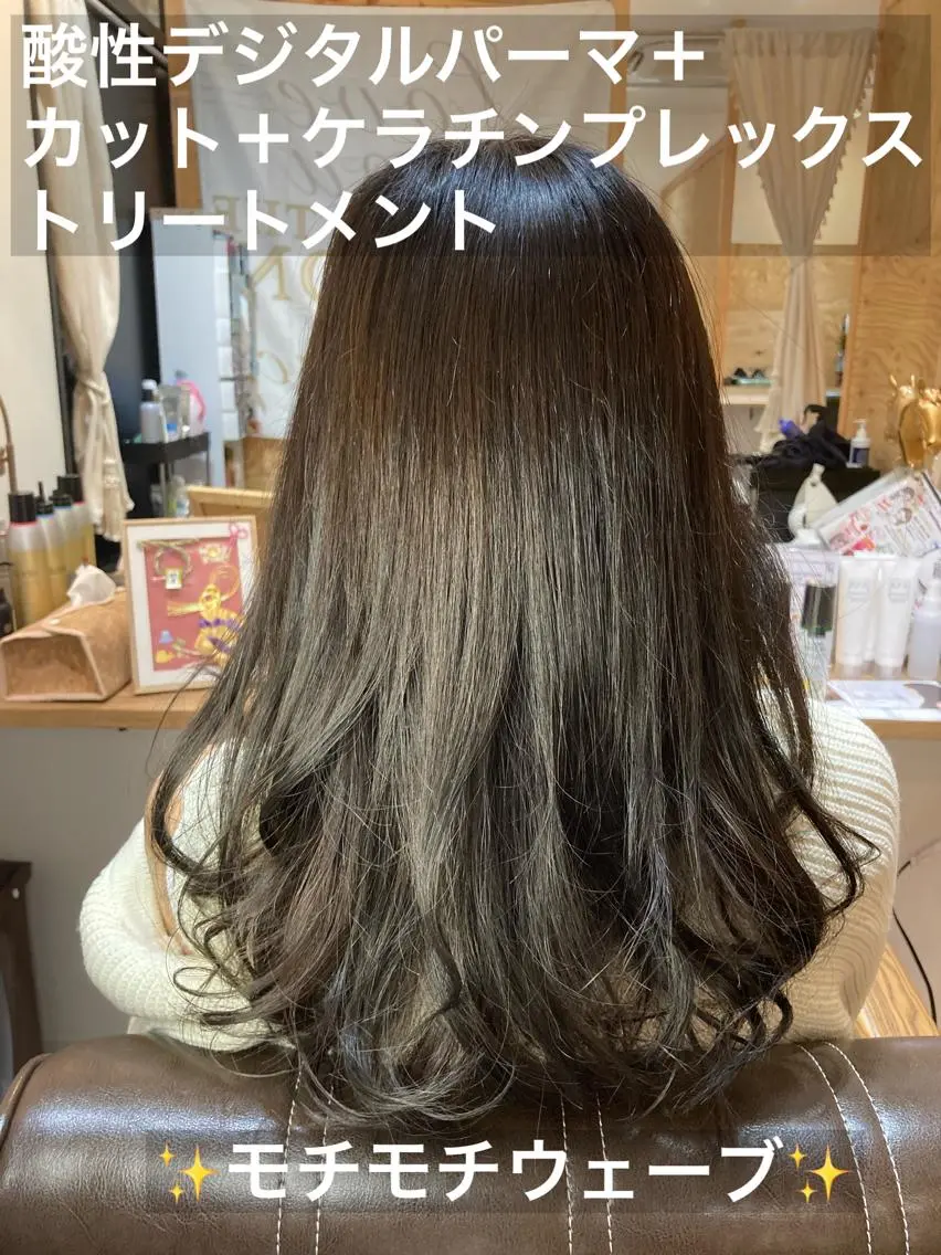 ロング 髪質改善 矯正マスターKENのヘアスタイル