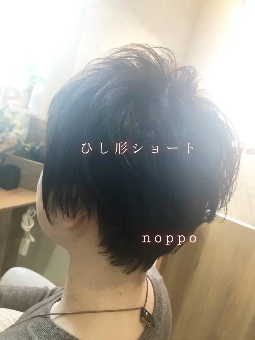 ショート NOPPO 和泉市 美容室/奥村 飛鳥のヘアスタイル