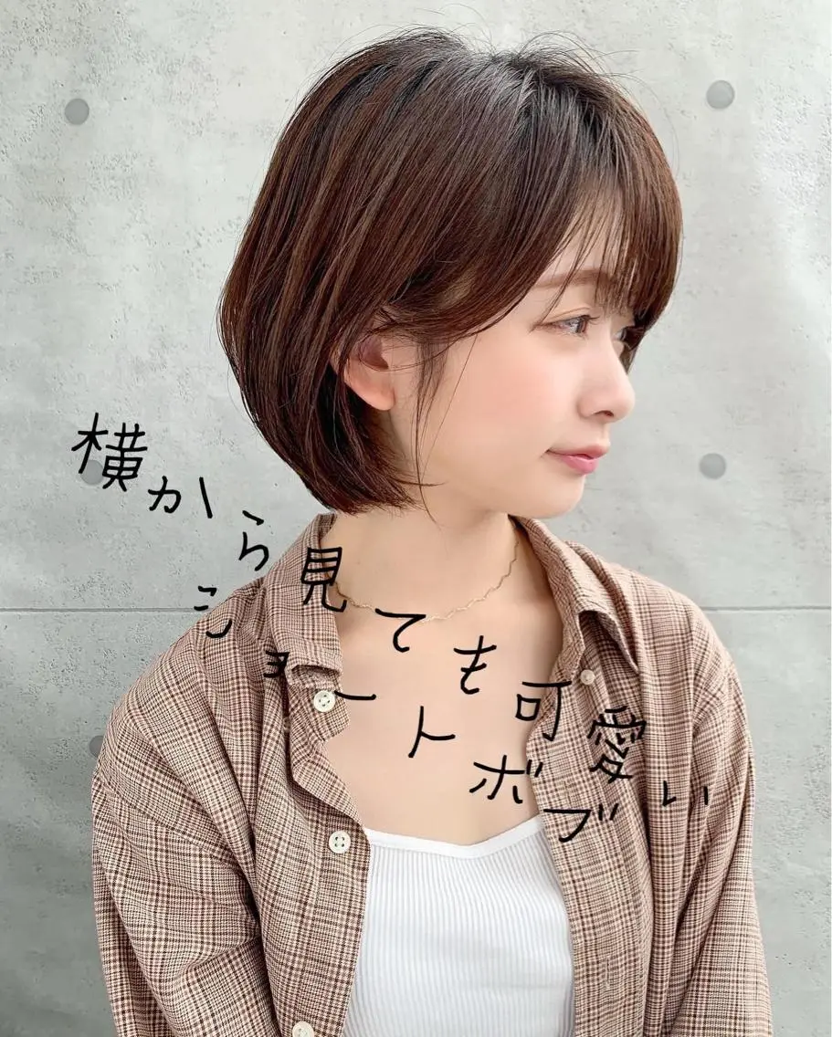 ショート ヒラヤマ ユウスケのヘアスタイル