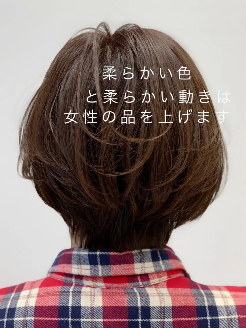 ショート ⭐️21周年記念⭐️ 特別価格◎塚原廣太郎のヘアスタイル
