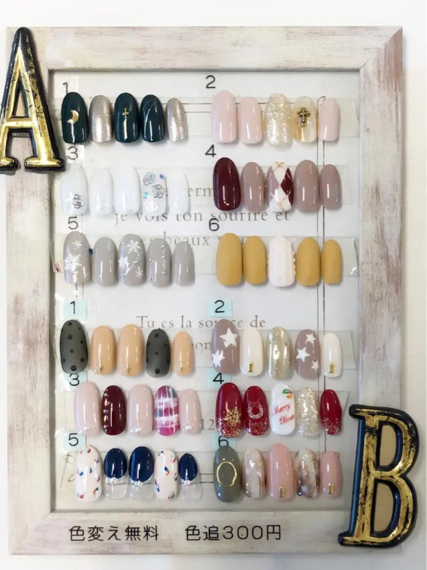 カラー ヘアアレンジ ネイル マツエク・マツパ クリスマス ドット マットネイル ネイルチップ 冬ネイル KIREIE NAILSのネイルデザイン