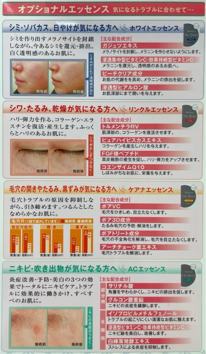 sealily ㅡnail・脱毛ㅡのネイルデザイン
