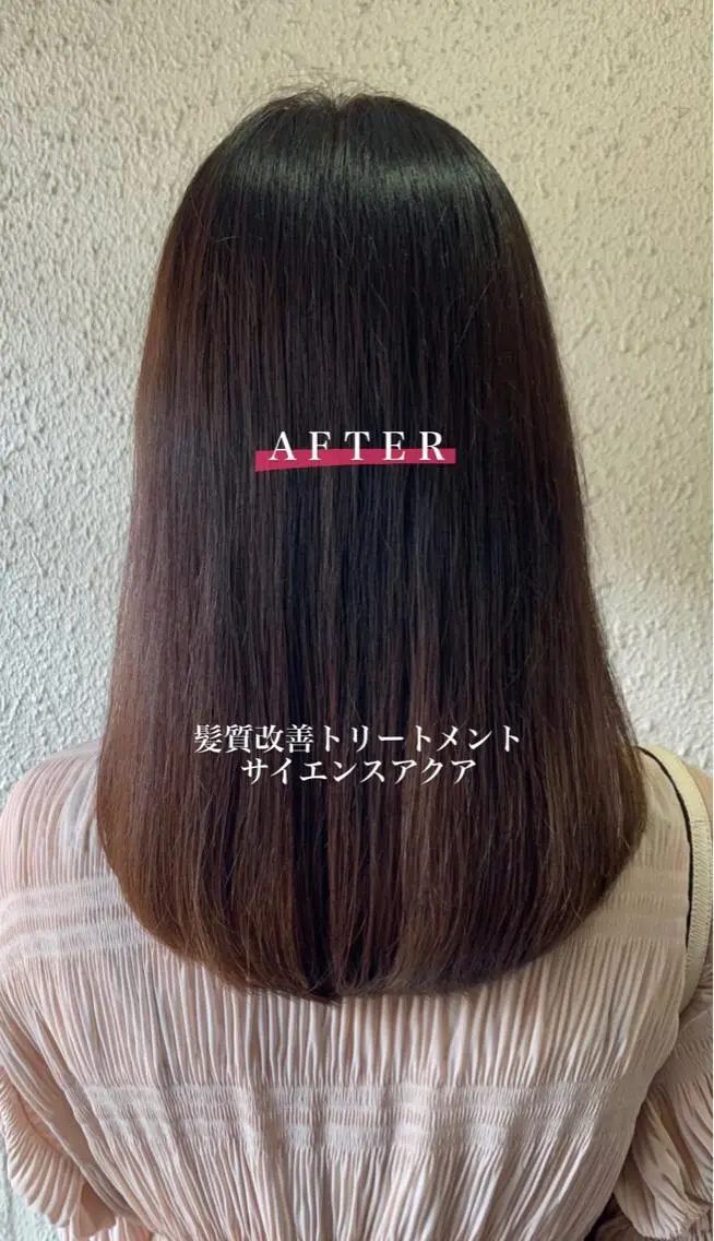 セミロング カラー アクアカラー 髪質改善 トリートメント サダハルカ |chouetteのヘアスタイル