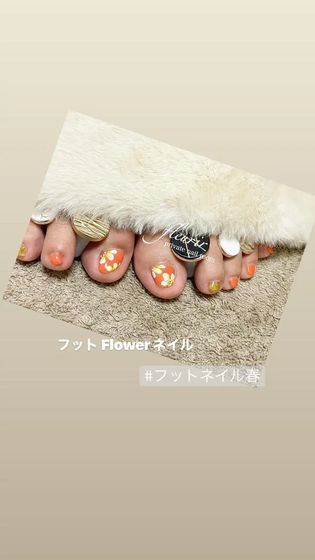ネイル ゴールド ラメ(グリッター) ワンカラーネイル オレンジ パステルネイル フルリール 【プライベートサロンのネイルデザイン