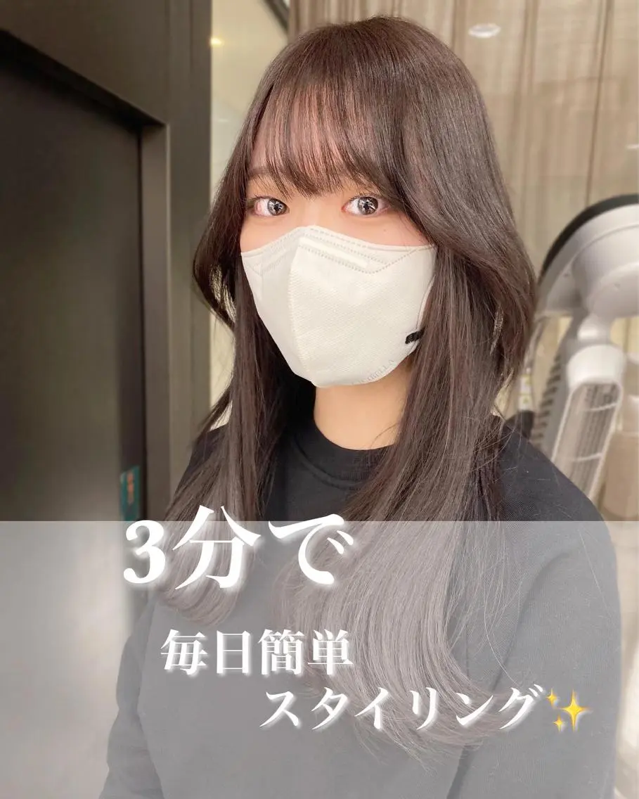 ロング meRK 京都河原町のマツエク・マツパデザイン