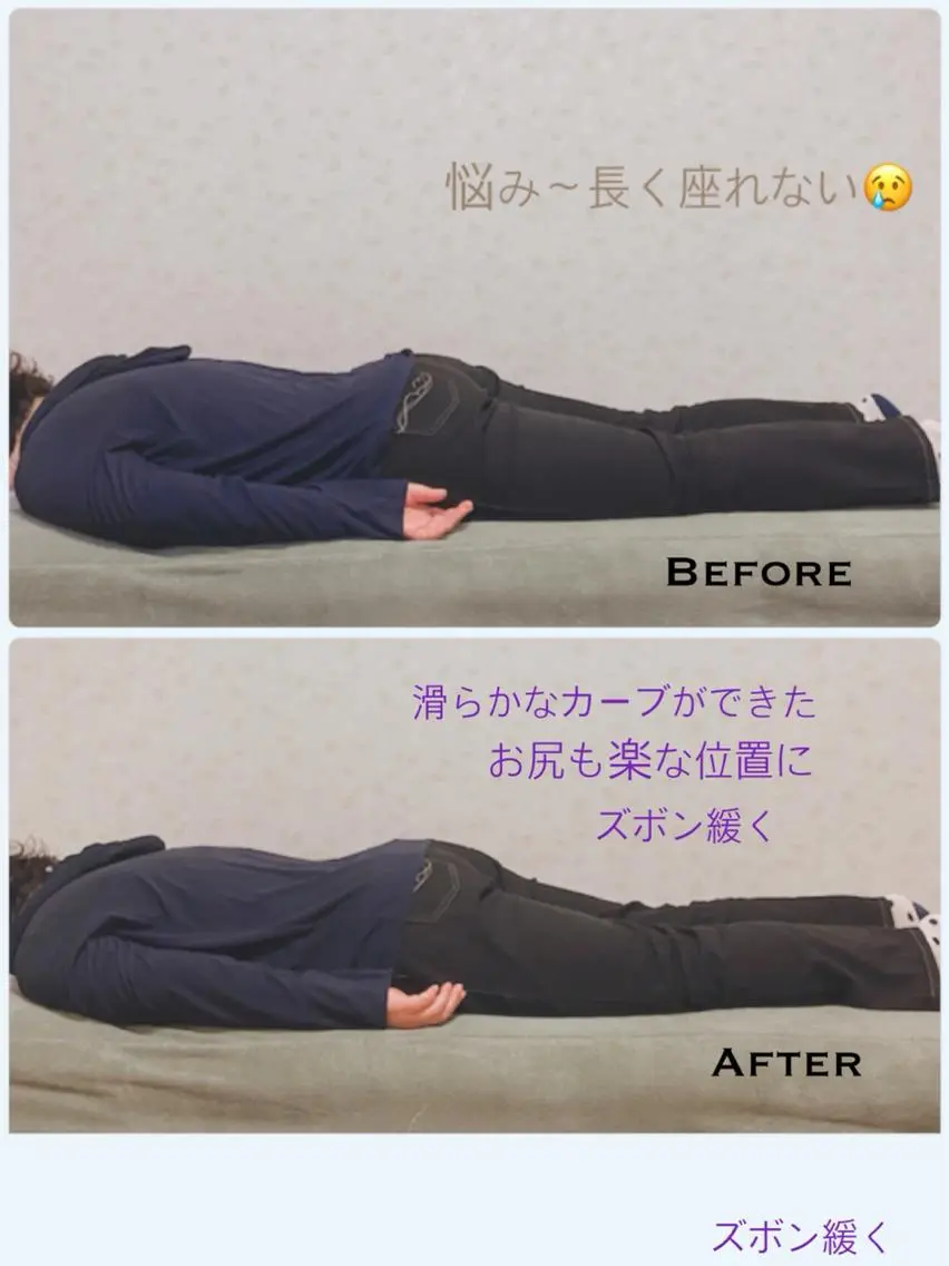 Anne’s happyBonesのエステ・リラクイメージ