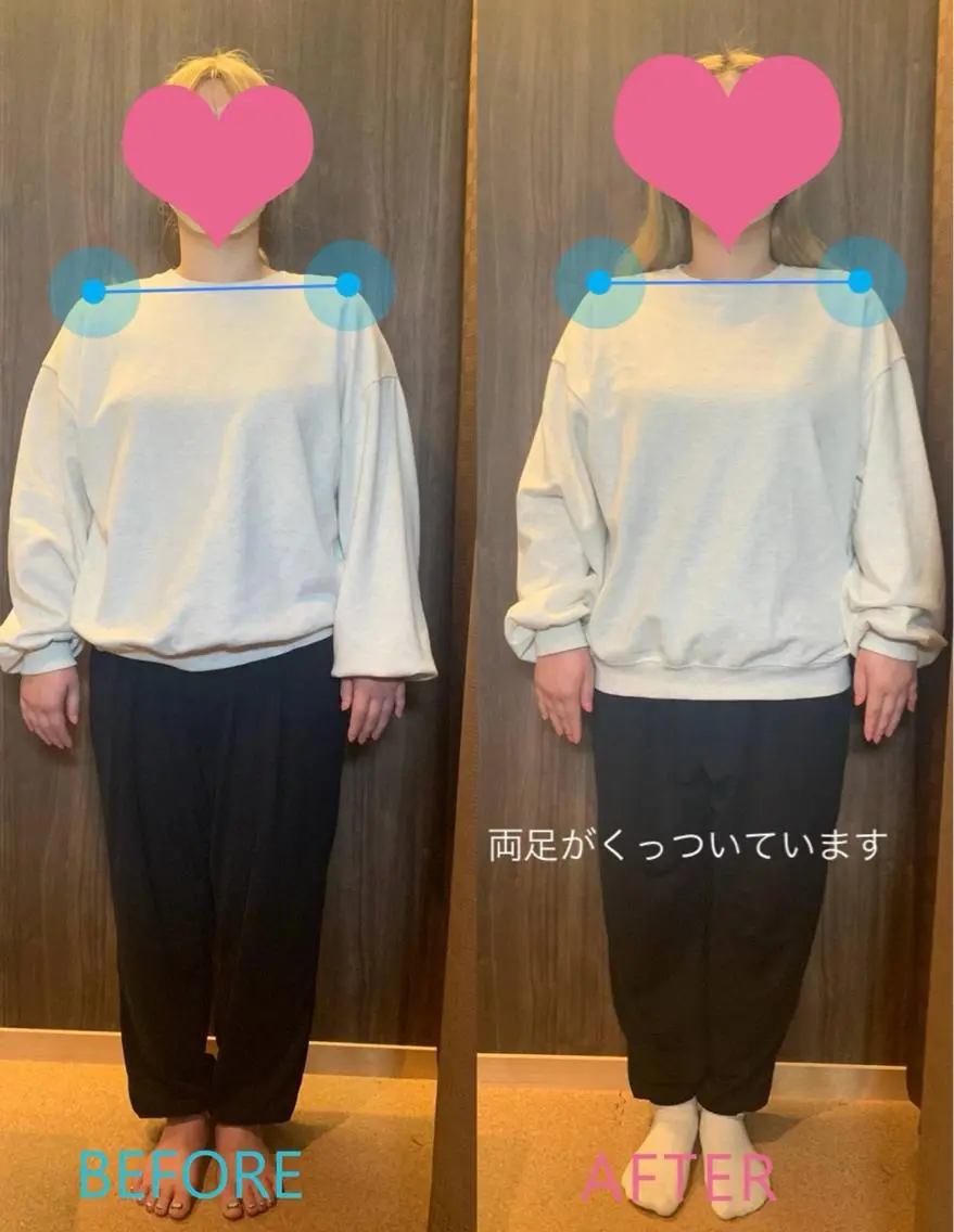 うえば すみかのエステ・リラクイメージ