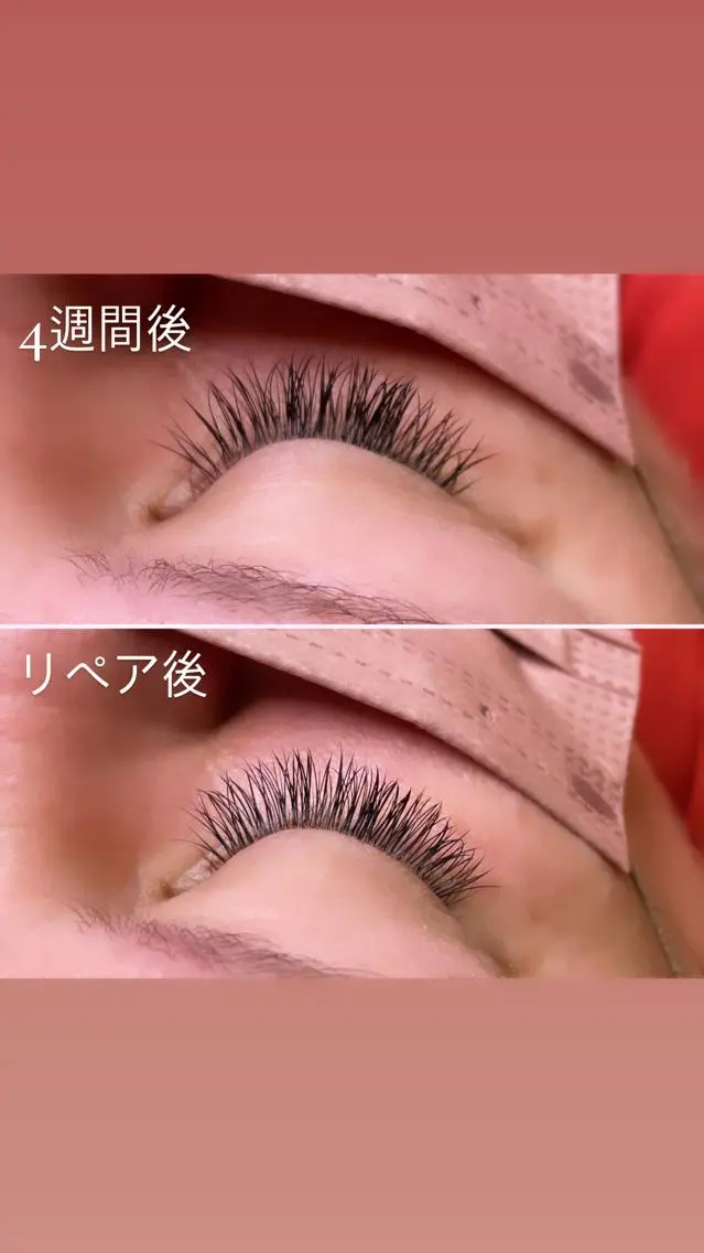マツエク・マツパ Lash Connect 石川のマツエク・マツパデザイン