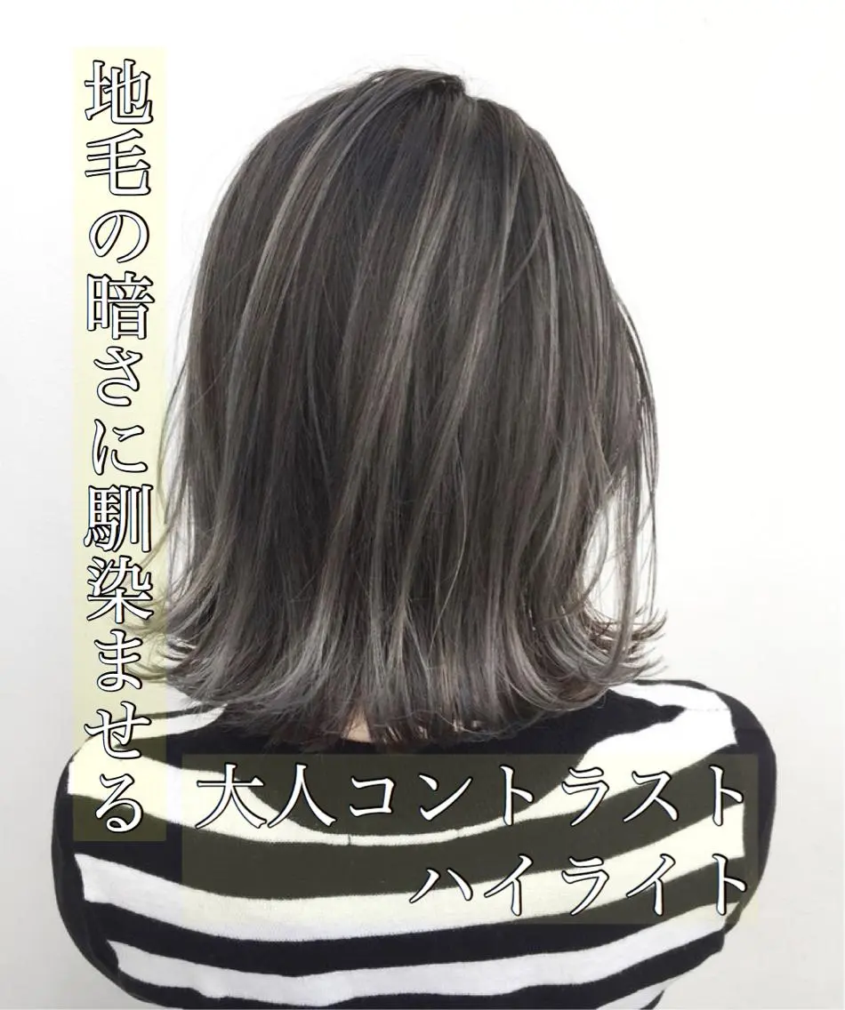 ミディアム 岡崎勇人/レイヤー/ 韓国/ケラチンTRのヘアスタイル
