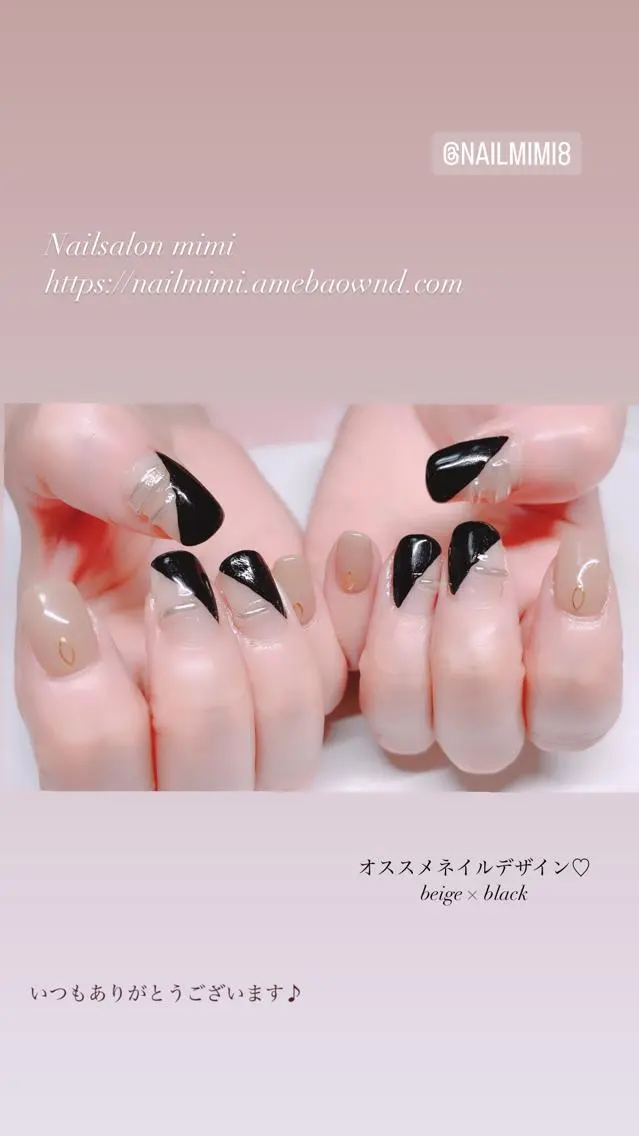 ネイル Nailsalon mimiのネイルデザイン