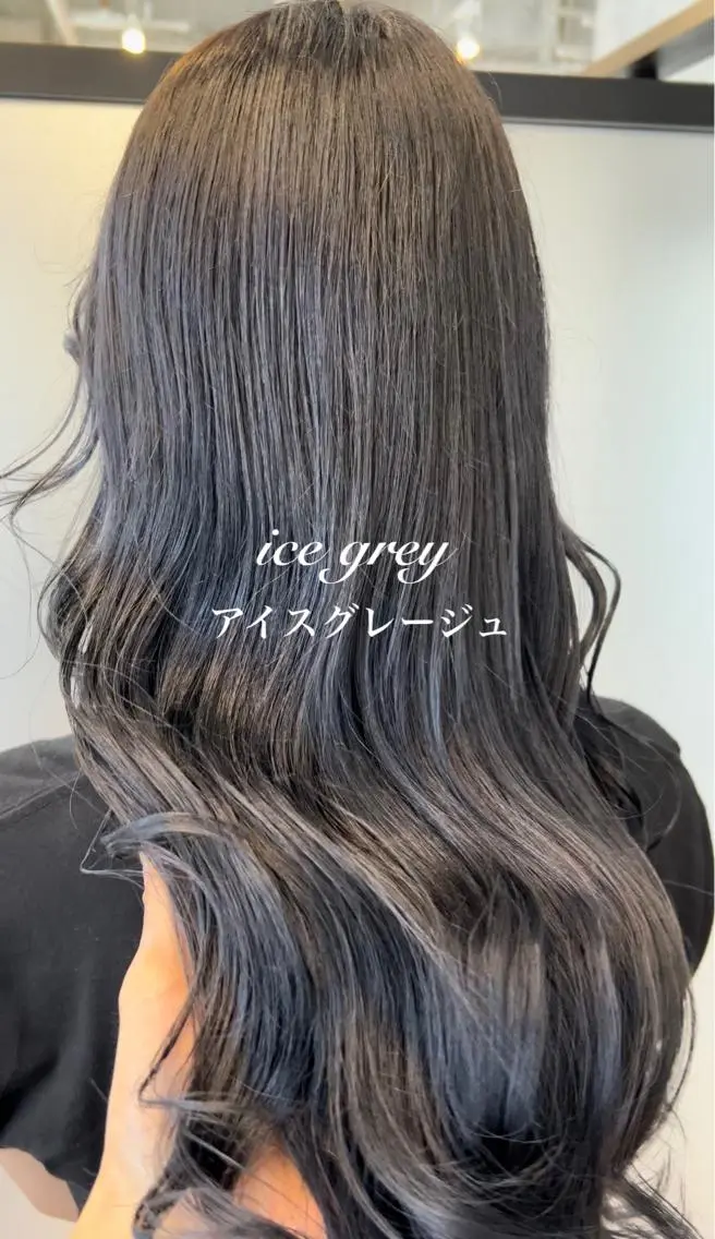 セミロング カラー 縮毛矯正　野口 恵のヘアスタイル