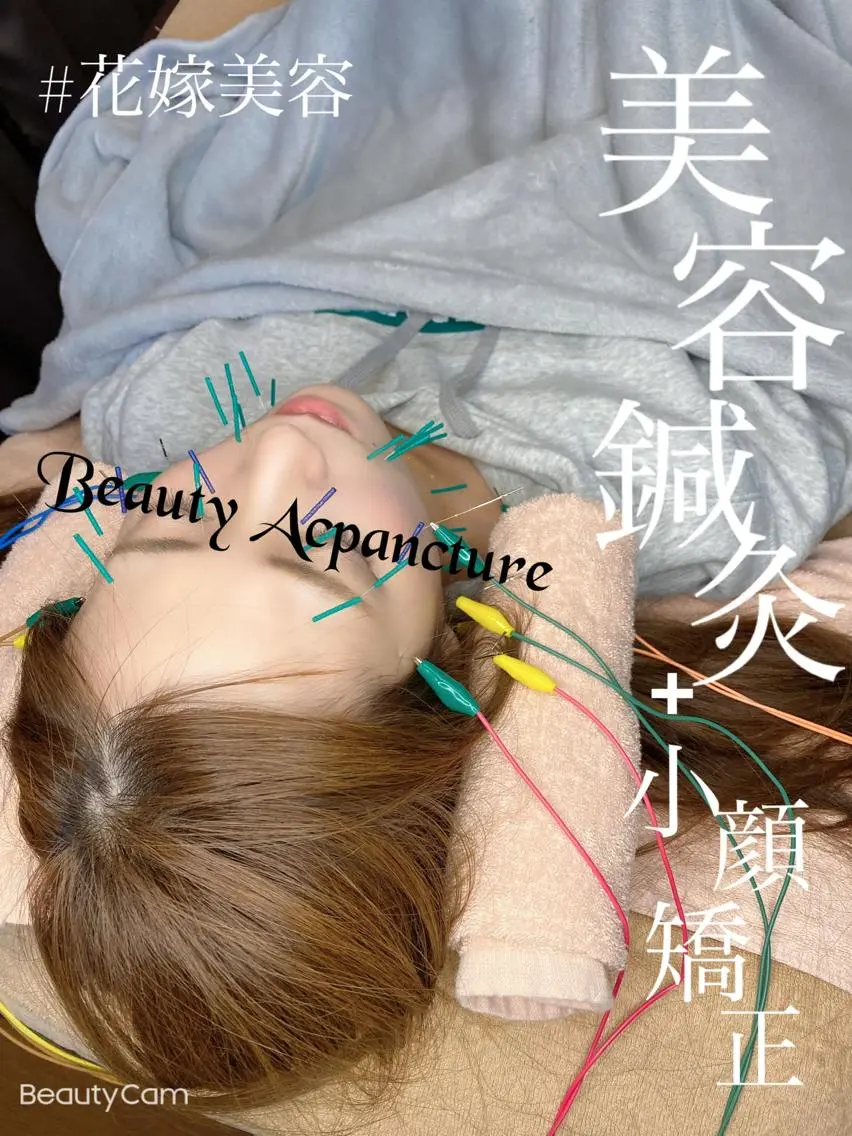 Akala Beauty大園のマツエク・マツパデザイン