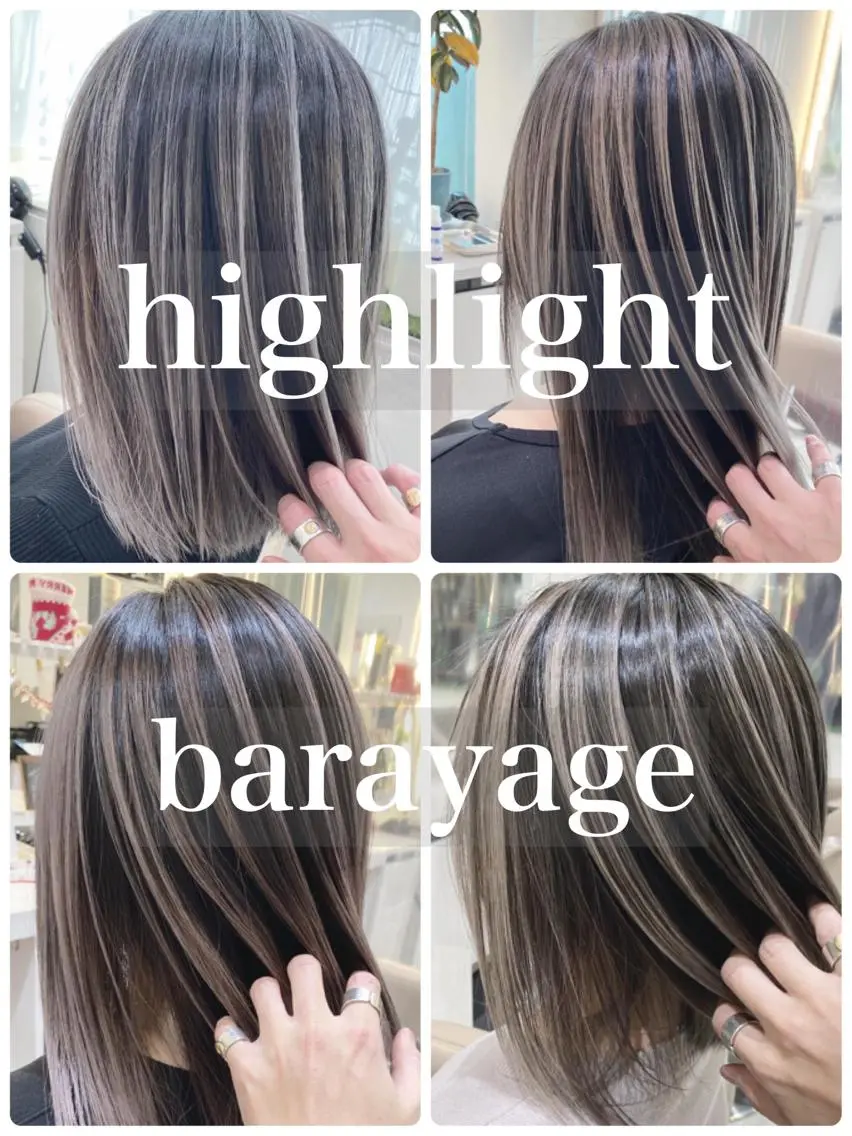 ミディアム カラー バレイヤージュ 髪質改善 レイヤーカット カット ヘアカラー トリートメント 山崎俊輔/髪質改善 /バレイヤージュのヘアスタイル