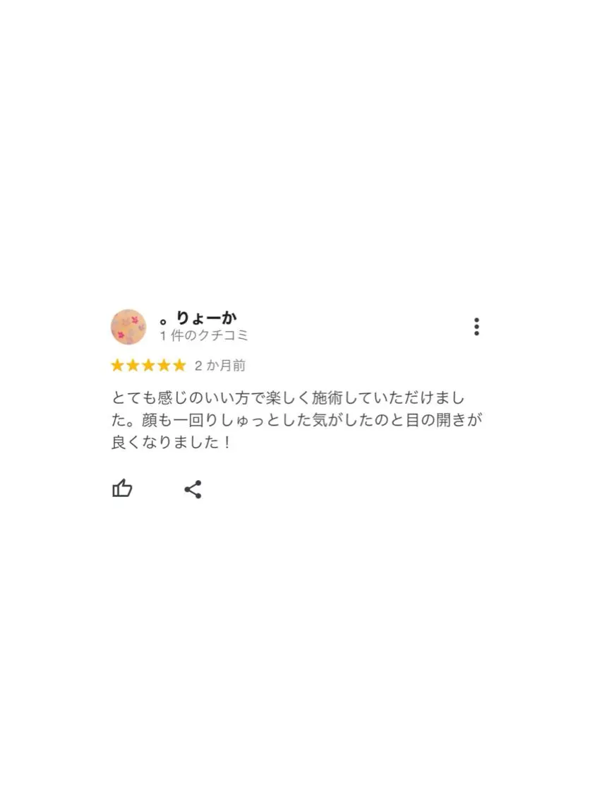 カラー ヘアアレンジ メンズ キッズ ネイル マツエク・マツパ アイブロウ 新感覚ﾏｼﾝ× ﾄﾞﾗｲﾍｯﾄﾞのエステ・リラクイメージ