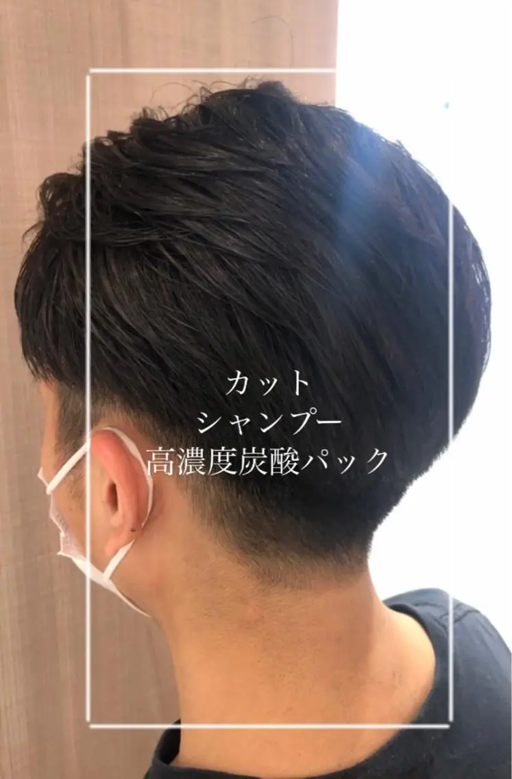 メンズ カット ヘッドスパ 縮毛矯正/髪質改善/ 艶髪ササキナツミのヘアスタイル
