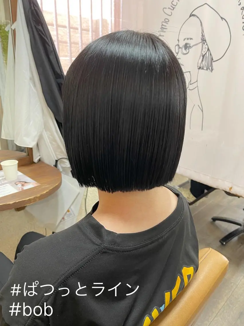 ミディアム ボブ カット 磧本 祐里恵のヘアスタイル
