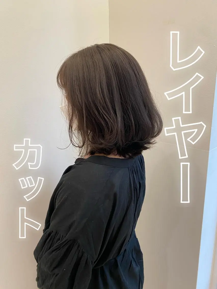 ミディアム 小林 夢羽のヘアスタイル