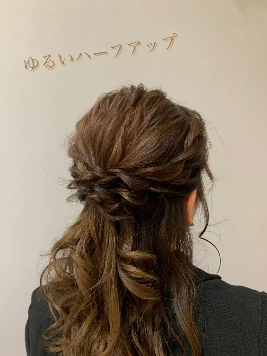 ヘアアレンジ 顔周りレイヤー/新宿 /モテ艶カラー/航介のヘアスタイル