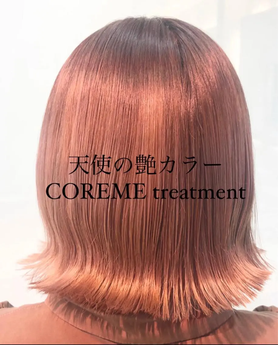 ミディアム カラー ブリーチ 縮毛矯正/髪質改善/ 艶髪ササキナツミのヘアスタイル