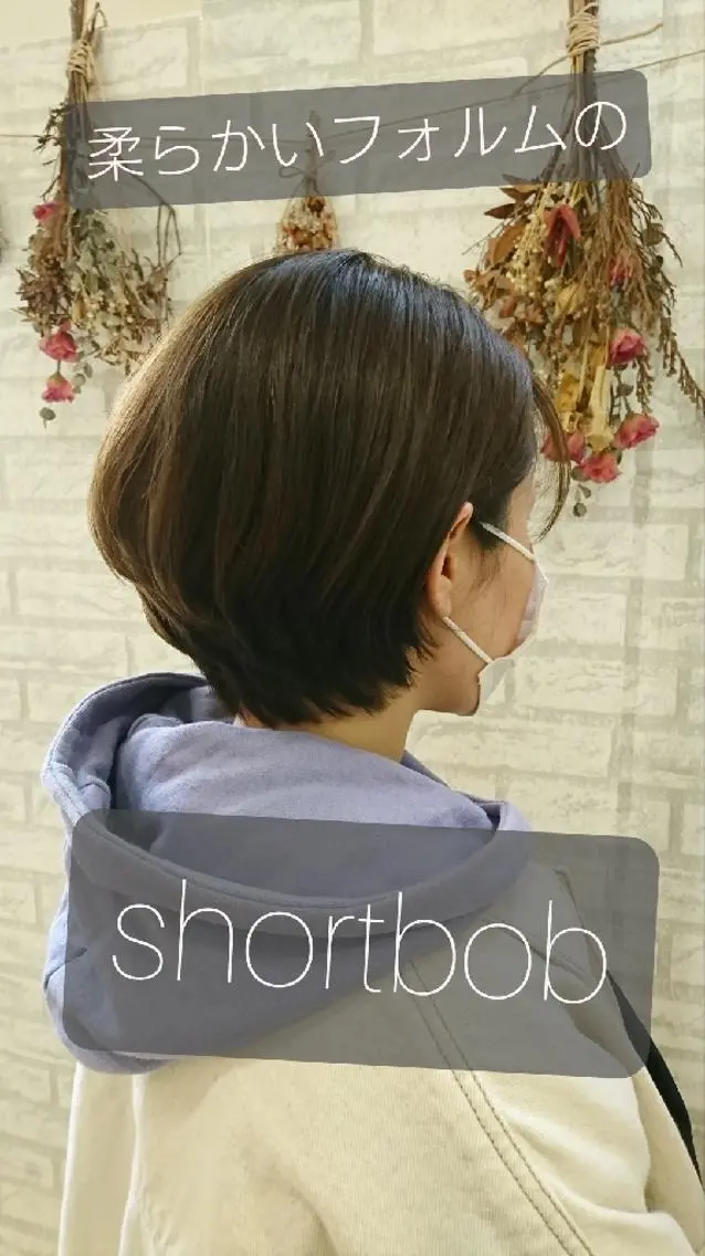 ショート カラー ショートボブ ボブ ショートヘア ＊Cielo＊ 佐藤 幸世のヘアスタイル