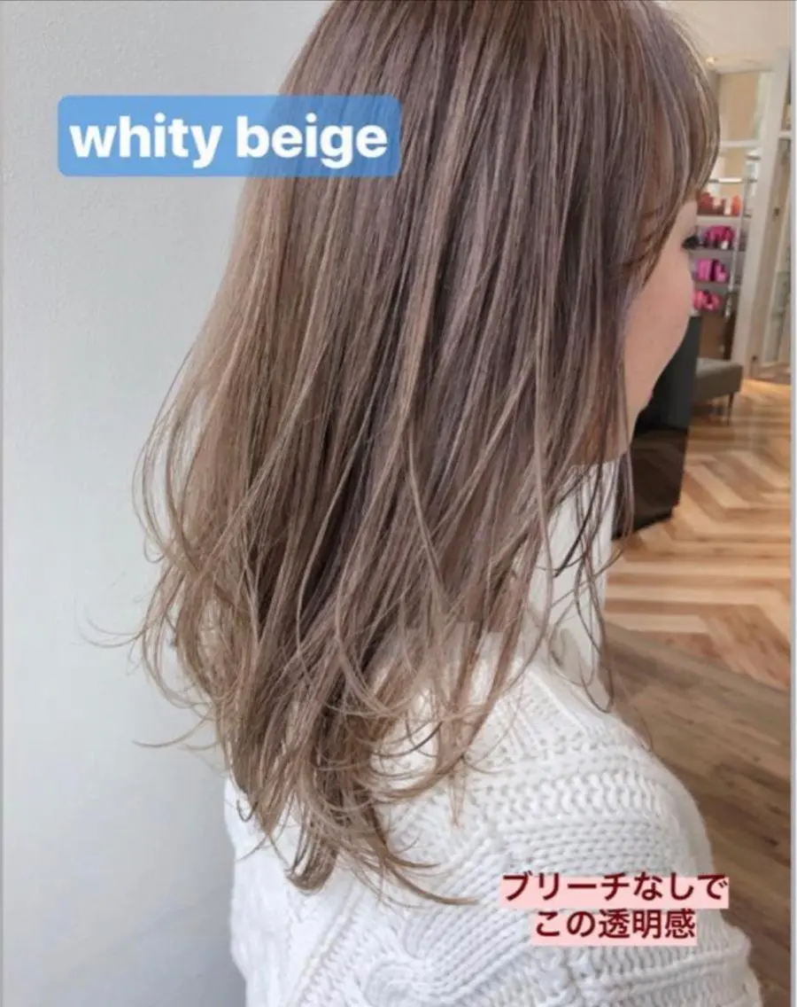 セミロング カラー 透明感カラー ハイライトカラー ハイライト アイブロウ 🍋黒瀬梨央の眉毛・アイブロウイメージ