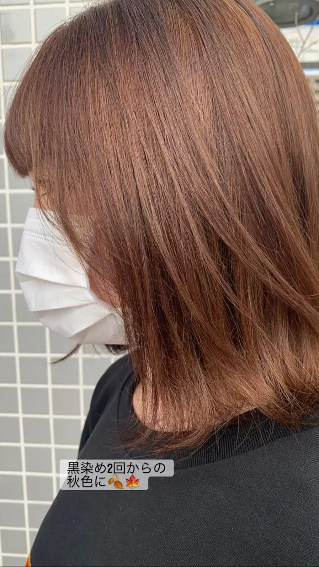 カラー ヘアカラー トリートメント ヘアセット 🌸スタイリスト 山浦美恵のヘアスタイル