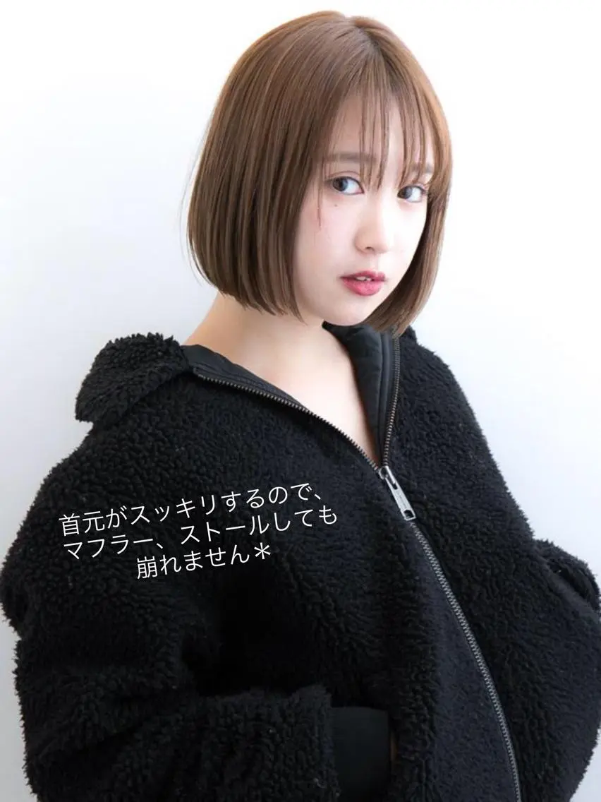 ミディアム ボブ 似合わせカット gite カワムラナオキのヘアスタイル